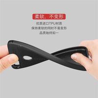 Gambar Oppo F9 AutoFocus Carbon Silikon Leather Case Casing dari EXCELLENT ACCECORIES Kota Administrasi Jakarta Pusat 5 Tokopedia