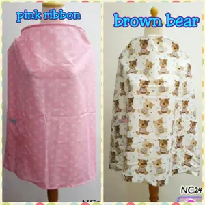 NURSING COVER ECOKIDDY (APRON MENYUSUI)