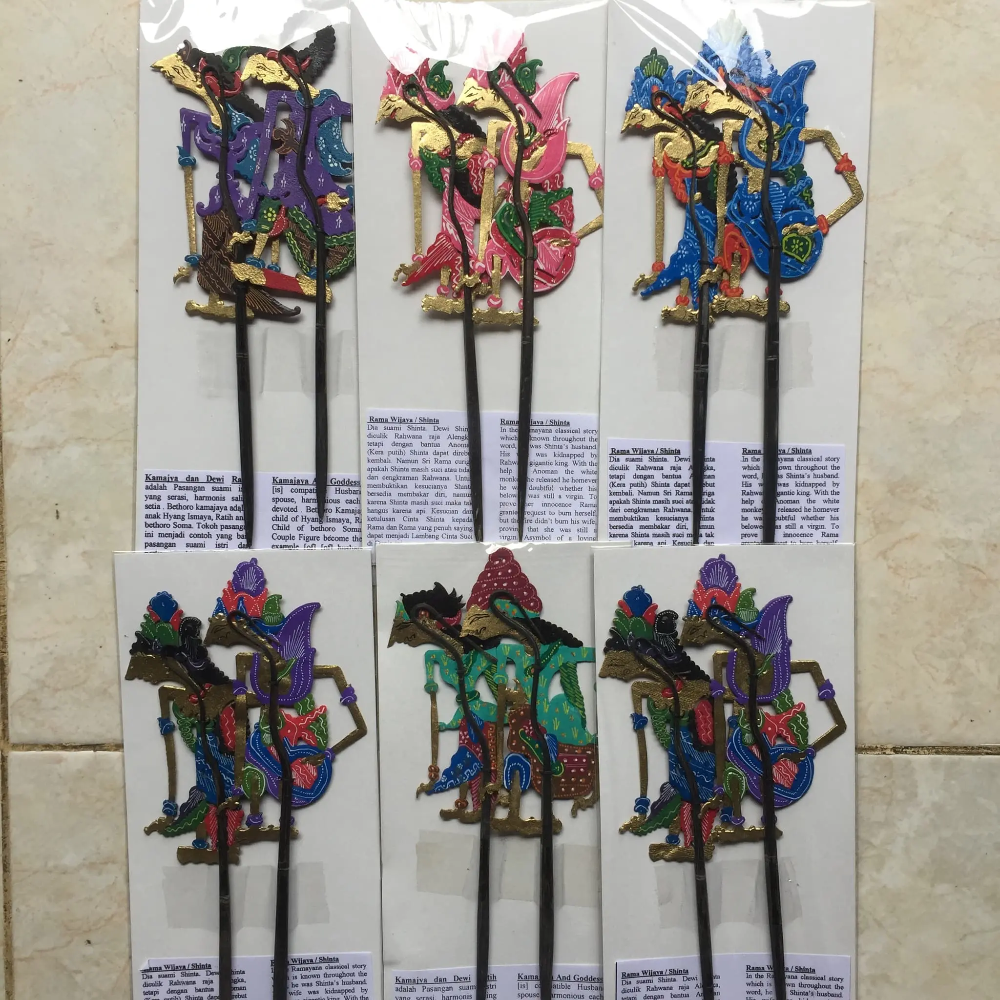 Wayang Kulit Mini Sarimbit Couple