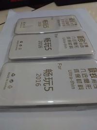 Gambar Ultrathin Super Thin Silicon For Huawei Honor Y5II Y5 2016 Silikon dari TokoUniiq Kota Medan 4 Tokopedia