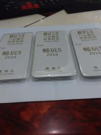 Gambar Ultrathin Super Thin Silicon For Huawei Honor Y5II Y5 2016 Silikon dari TokoUniiq Kota Medan 3 Tokopedia