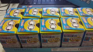Choco Egg Minions Plus