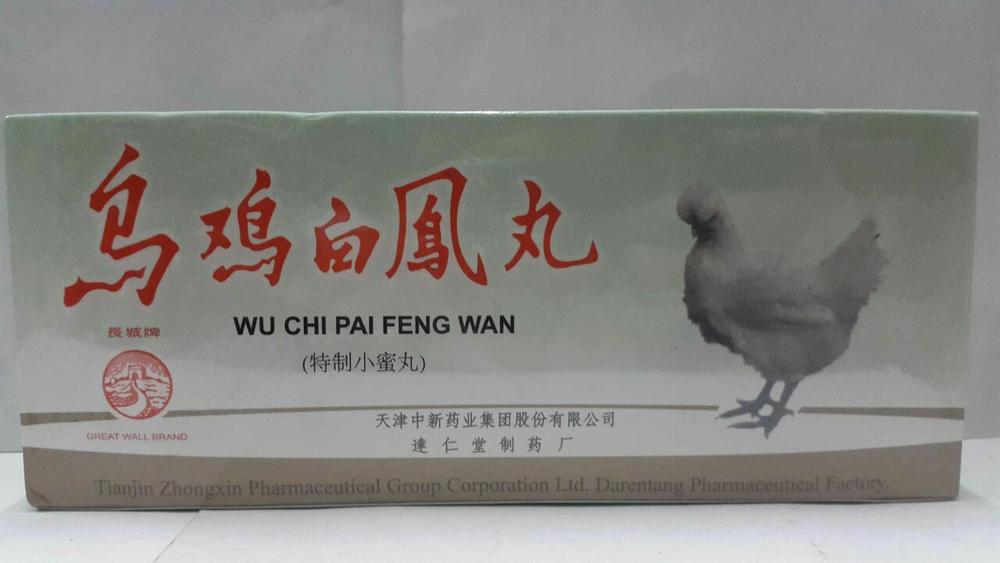 wu chi bai fung wan(obat sehat wanita)