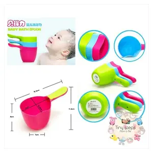 Gayung Mandi Bayi / Gayung Mandi Anak / Gayung Lucu