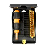 Gambar Jakemy 49 In 1 Precision Screwdriver Diy Maintenance Tool Set- JM-1101 dari House Sparepart Kab. Tangerang 5 Tokopedia