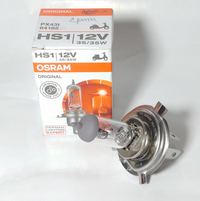 Gambar Bohlam Depan Osram HS1 35W Scoopy Vixion Athlete New Tiger Pulsar dari Lestari Motor 2 Kota Administrasi Jakarta Barat 2 Tokopedia