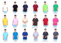 Gambar Kaos Polos Premium harga terjangkau 100% katun asli dari Kalostee ID Kota Administrasi Jakarta Barat 5 Tokopedia