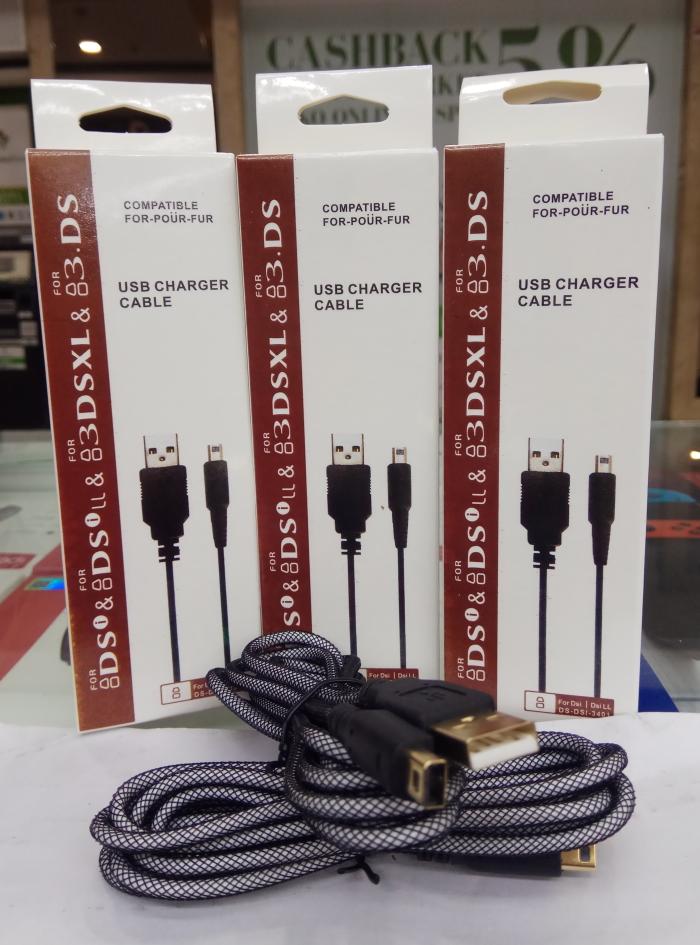 Gambar KABEL USB CHARGER 3DS /2DS LL dari Divisi Game Kota Administrasi Jakarta Pusat Tokopedia