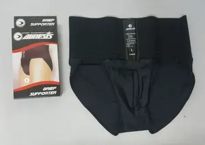 Brief Supporter Agnesis