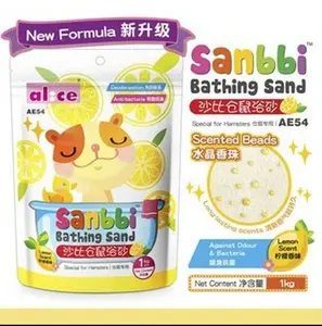 AE54 - alice sanbbi bathing sand lemon 1kg.