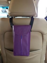 Gambar Technozio Tissue Gantung/Tissue belakang jok mobil warna polos/Tissue Mobil warna Ungu dari Technozio Store Kota Administrasi Jakarta Barat 4 Tokopedia