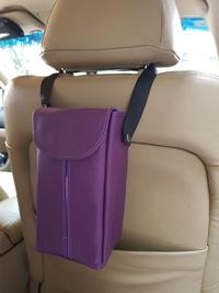 Gambar Technozio Tissue Gantung/Tissue belakang jok mobil warna polos/Tissue Mobil warna Ungu dari Technozio Store Kota Administrasi Jakarta Barat 5 Tokopedia