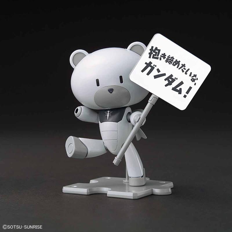 HGPG OO Gundam 1/144 Petit'gguy Graham Aker White & Placard 3