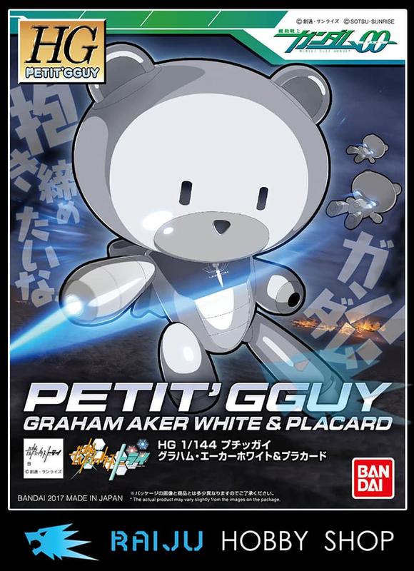 HGPG OO Gundam 1/144 Petit'gguy Graham Aker White & Placard 0