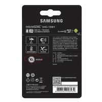 Gambar Samsung - EVO Plus 128GB microSDXC UHS-I Memory Card dari Toko Digital Shop Kota Administrasi Jakarta Pusat 5 Tokopedia