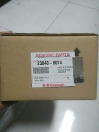 Gambar Lampu Sen Depan Kiri KAZE 23040-0074 Kawasaki Kaze dari Kawasaki Matahari Official Store Kota Bekasi 2 Tokopedia