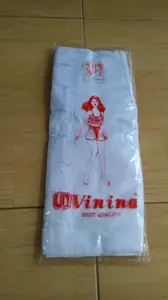 Gurita ibu vinina