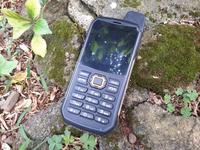 Gambar Hape Plus HT Landrover F8 Walkie Talkie UHF IP67 Certified dari CNC phoneshop Kota Administrasi Jakarta Pusat 2 Tokopedia