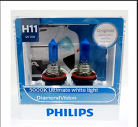 Gambar Bohlam Halogen Philips H11 DiamondVision 12362DV 12V 55W DV 61876 dari Jasutra Motor Kab. Bekasi 1 Tokopedia