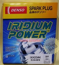 Gambar Busi Etios Valco Asli DENSO Iridium Power dari Perdana Autoparts Kota Administrasi Jakarta Barat 5 Tokopedia