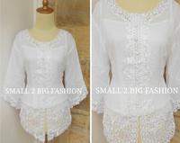 Gambar KEBAYA JUMBO / ROK LILIT JUMBO / KAMISOL KEMBEN BUSTIER JUMBO BIGSIZE dari Small 2 Big Fashion Kota Surabaya 1 Tokopedia
