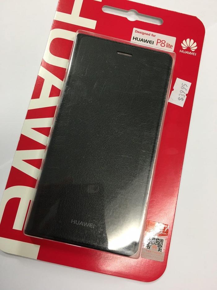 Gambar Huawei P8 Lite Fitted Flip Leather Case Original dari Eben Haezer Net Kota Administrasi Jakarta Barat Tokopedia
