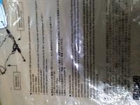Gambar Selang Hose Power Steering Serena C24 OBOSAA 100% ORIGINAL JAPAN dari SPAREPART NISSAN GENUINE Kota Administrasi Jakarta Pusat 3 Tokopedia