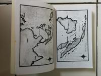 Gambar Raffles Warrior: Sir Stamford Raffles dari Toko Buku Bekas Aksiku Kota Administrasi Jakarta Timur 4 Tokopedia