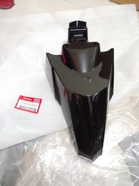 Gambar Spakbor Depan Beat Fi 2015 -2018 Eco Hitam Original Honda dari Lestari Motor 2 Kota Administrasi Jakarta Barat 1 Tokopedia