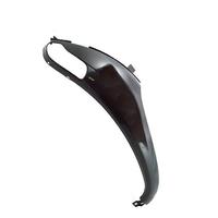 Gambar Cover Kanan FR Hitam Scoopy FI 54302K16900FMB dari Honda Cengkareng Kota Tangerang 1 Tokopedia