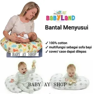 BABYLAND BANTAL MENYUSUI / NURSING PILLOW / BANTAL BUSUI / SOFA BAYI