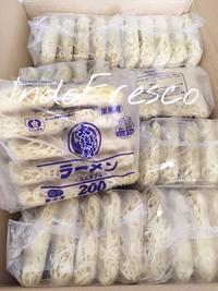 Gambar Shimadaya Sanuki Ramen Taikoban- Mie Ramen 200 g dari IndoFresco Kota Administrasi Jakarta Barat 3 Tokopedia