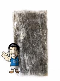 Gambar Konbu- Kombu- Dashima- Dried Seaweed 1 kg dari IndoFresco Kota Administrasi Jakarta Barat 2 Tokopedia