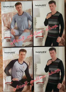 Longjohn Pakaian Untuk Musim Dingin - Winter Wear