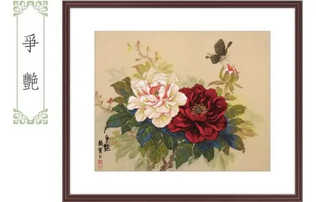 Paket Kristik Original / Asli Xiu Craft - 2801104 - Peony