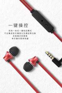 Gambar Remax WK Design Handsfree Wired Music Earphone Headset WI80 White Resm dari GERARD TOYS Kota Bekasi 4 Tokopedia