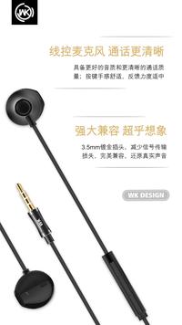 Gambar Remax WK Design Handsfree Music Earphone Headset WE300 Gold Resmi Mura dari GERARD TOYS Kota Bekasi 5 Tokopedia