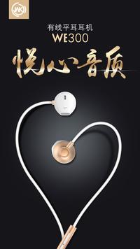 Gambar Remax WK Design Handsfree Music Earphone Headset WE300 Gold Resmi Mura dari GERARD TOYS Kota Bekasi 2 Tokopedia