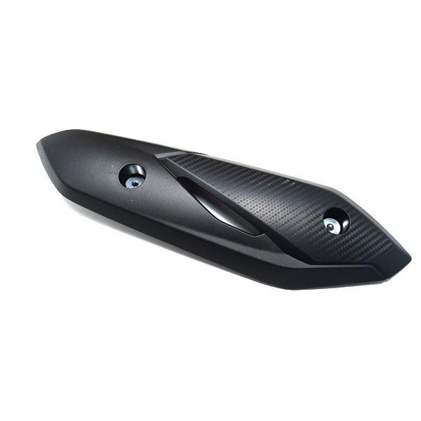 Gambar Muffler Protector BeAT Sporty eSP dari Honda Cengkareng Kota Tangerang Tokopedia