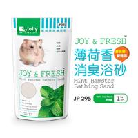 Gambar JOLLY JP295 JOY & FRESH MINT HAMSTER BATHING SAND 1000G dari Bakpao Rabbit Kota Bekasi 1 Tokopedia