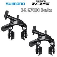 Gambar SHIMANO 105 BR-R7000 R7000 U Brake Sepasang Depan Dan Belakang dari Hobby One Kota Bandung 2 Tokopedia