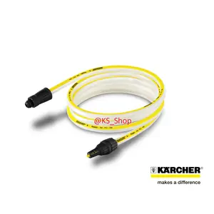 Karcher SH 3  SH 3 Suction Hose For High Pressure Cleaner Panjang  3 Mtr