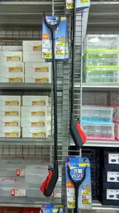 Multi Purpose Tongkat Penjepit Pengambil Sampah Garbage Trash Grabber