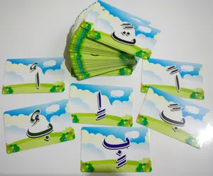 Flashcard baca hijaiyah Tanwin / flash card iqra