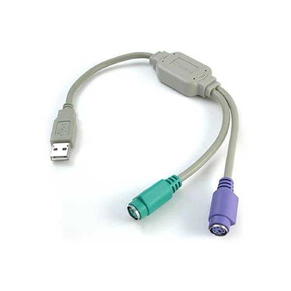 Gambar Converter Cable PS/2 to USB ( Adapter untuk Keyboard dan Mouse PS/2 ) dari GASOL DINOYO MALANG Kota Malang Tokopedia