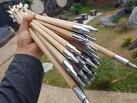 Gambar Point Anak Panah Murah dari Hobies Sport Kota Banjar 5 Tokopedia