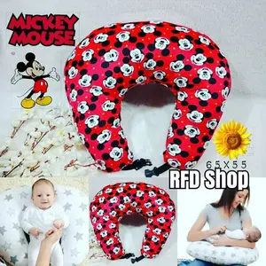 Bantal Menyusui Nursing Pillow Motif MICKEY MOUSE