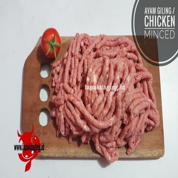 Gambar Ayam Giling / Chicken Minced dari BERKAH JAYA MEAT Kota Administrasi Jakarta Timur Tokopedia