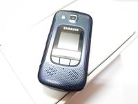 Gambar Hape Outdoor Samsung Convoy 4 Flip Seken Mulus IP67 Certified dari CNC phoneshop Kota Administrasi Jakarta Pusat 1 Tokopedia