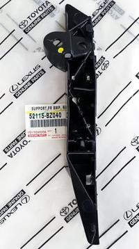 Gambar Bracket bemper Toyota Avanza '04-11 dpn RH 52115-BZ040 asli -147332 dari Jasutra Motor Kab. Bekasi 2 Tokopedia